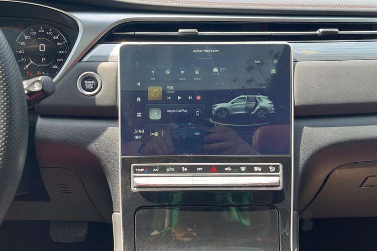 Used GAC Trumpchi GS4 PLUS 2021 270T Automatic Galaxy Edition
