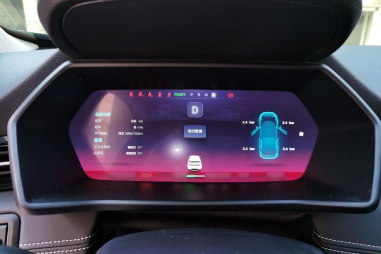 Used XPeng G3 2021 G3i 520G
