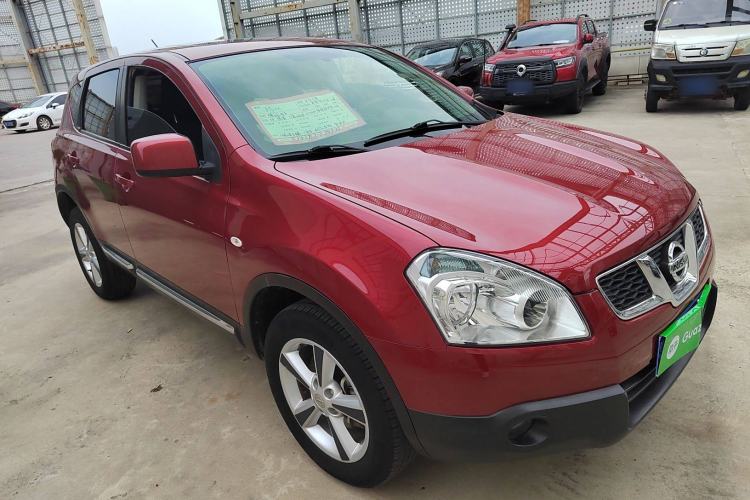 Used Nissan Qashqai 2015 2.0 XL Coolfire CVT 2WD
