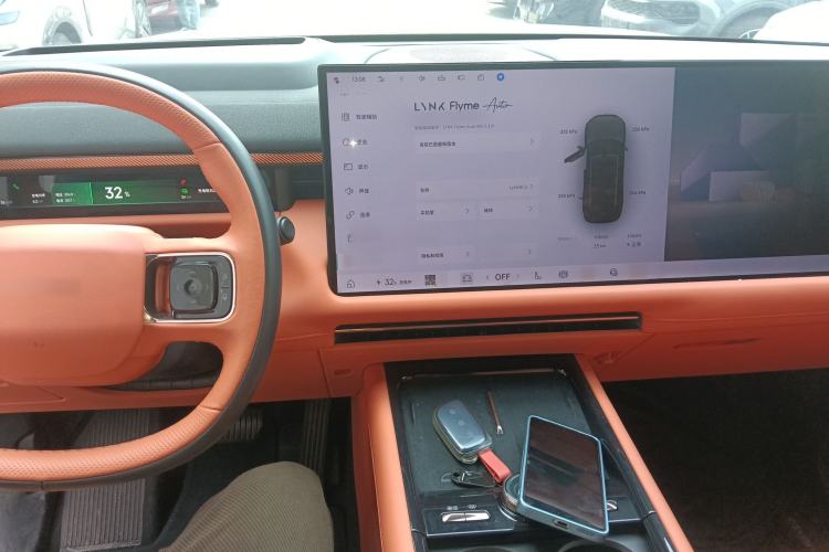Used Lynk & Co 900 2025 1.5T Ultra
