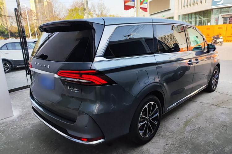 Used Roewe iMAX8 2021 400TGI Supreme Series Lu Zun Edition