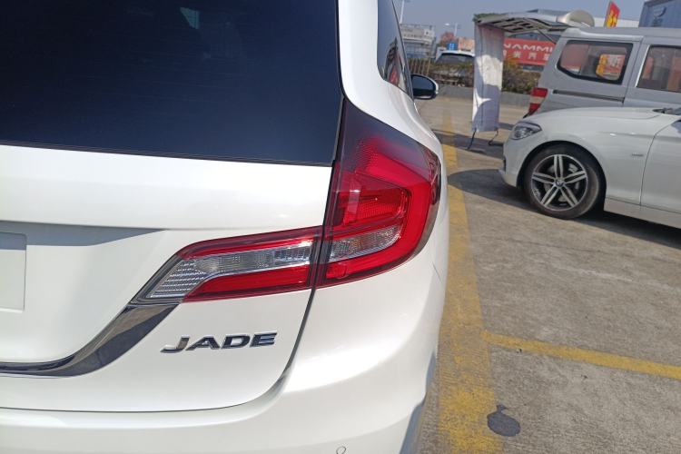 Used Honda Jade 2020 1.8L automatic Comfort version
