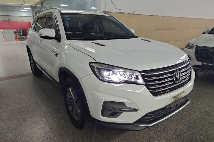 Used Changan CS75 2020 280T DCT Luxury Model China VI Standard
