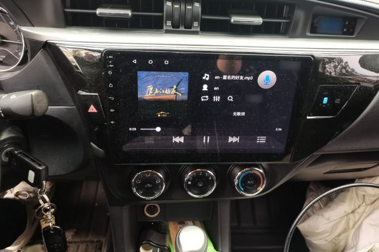 Used Toyota Levin 2014 1.6G CVT Elite Edition
