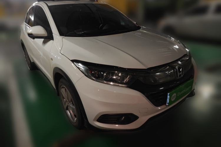 Used Honda Vezel 2020 1.5L CVT Elite Edition