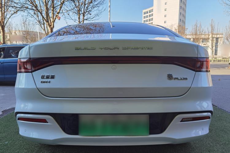 Used BYD Qin PLUS 2024 HONOR Edition DM-i 55KM Leading Model
