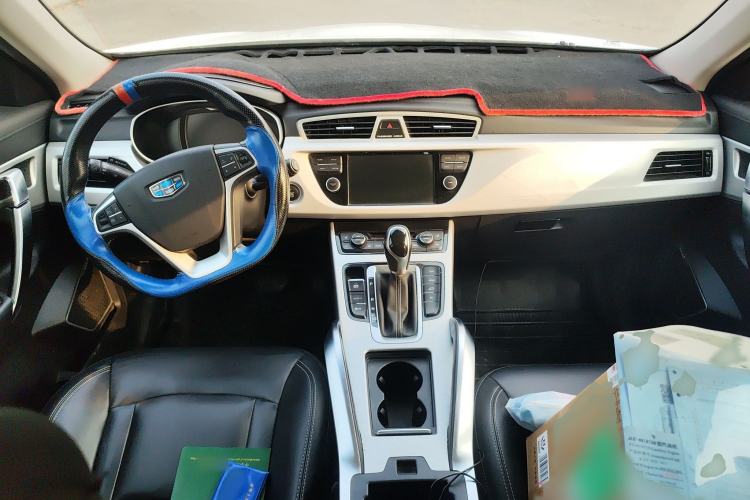 Used Geely Auto Emgrand X7 Sport 2016 1.8TD Automatic Smart Model