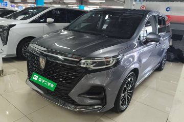 Used Roewe iMAX8 2021 400TGI Supreme Series Lu Zun Edition