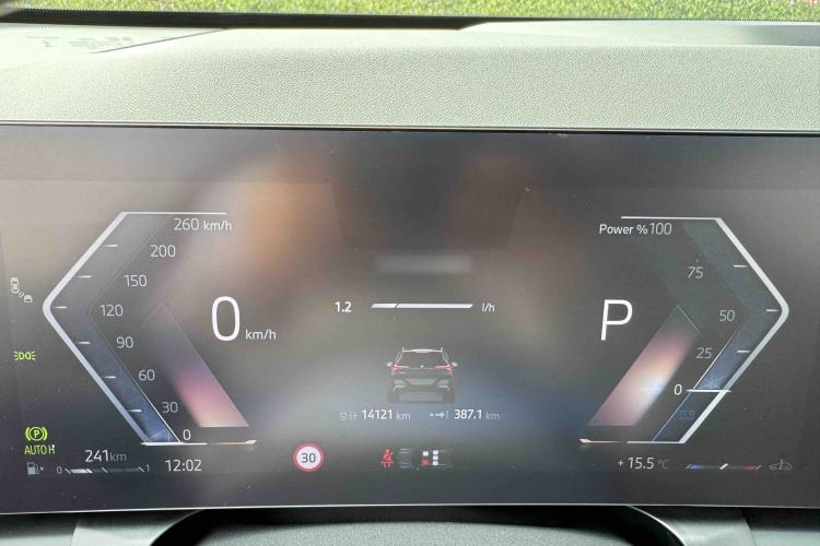 Used BMW X3 2025 xDrive30L Leading Model M Sport Package