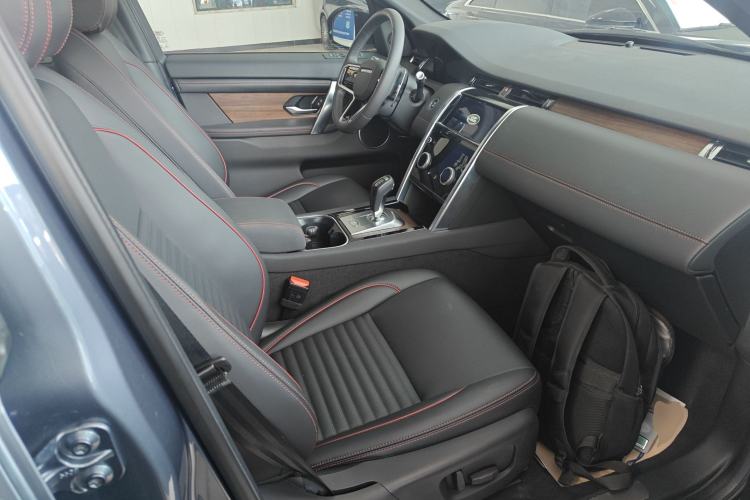 Used Land Rover Discovery Sport 2022 Revised Version 249 PS R-Dynamic S Performance Edition 5 Seats