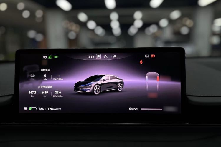 Used Hima Luxeed S7 2024 Max RS Four-Wheel-Drive Performance Edition