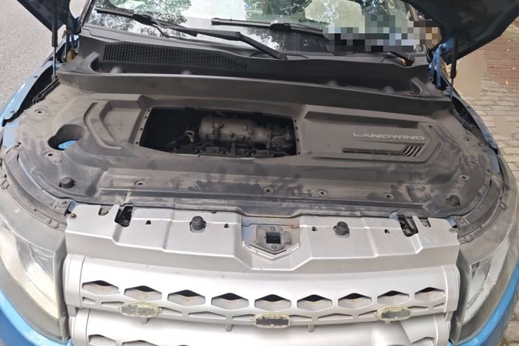 Used Land X7 2015 2.0T Panoramic Prestige Edition
