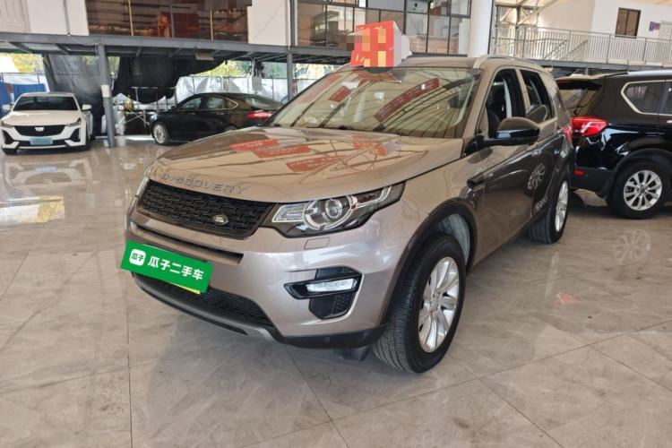 Used Land Rover Discovery Sport 2017 2.0T SE
