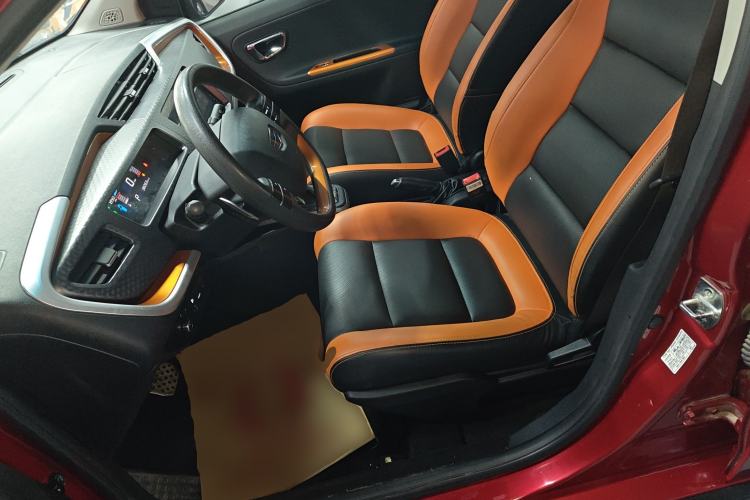 Used Geely Auto Vision X1 2017 1.3L Automatic Player Edition
