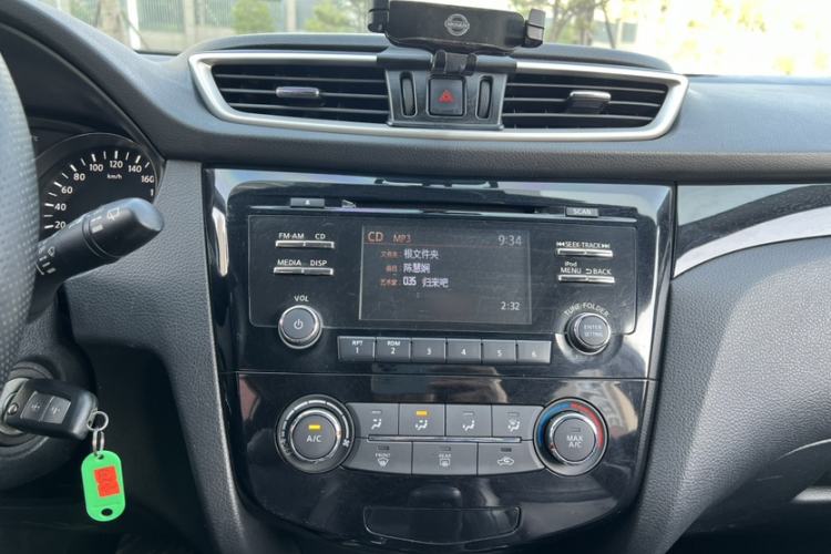 Used Nissan Qashqai 2016 2.0L CVT Elite Edition