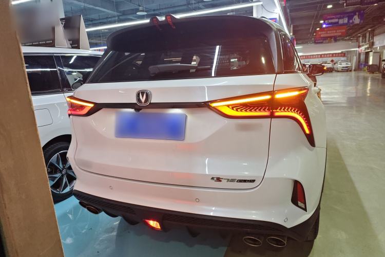 Used Changan CS75 PLUS 2022 2.0T Automatic Pilot Version
