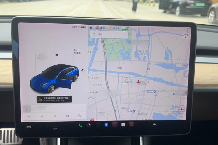 Used Tesla Model 3 2019 Standard Range Rear-Drive Upgraded Version
