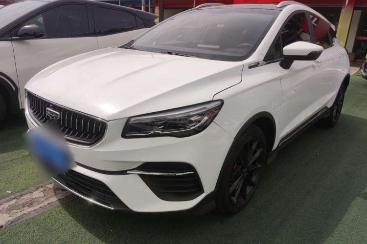 Used Geely Auto Emgrand S 2021 1.4T CVT Luxury Version
