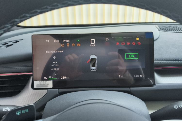 Used BYD Seal 06GT 2025 Intelligent Driving Version 505 Wave Plus Edition
