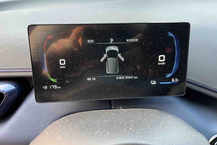 Used BYD Seagull 2024 Honor Edition 305km Freedom Version