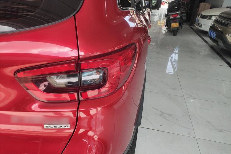 Used Renault Kadjar 2017 2.0L Two-Wheel-Drive Leading Edition
