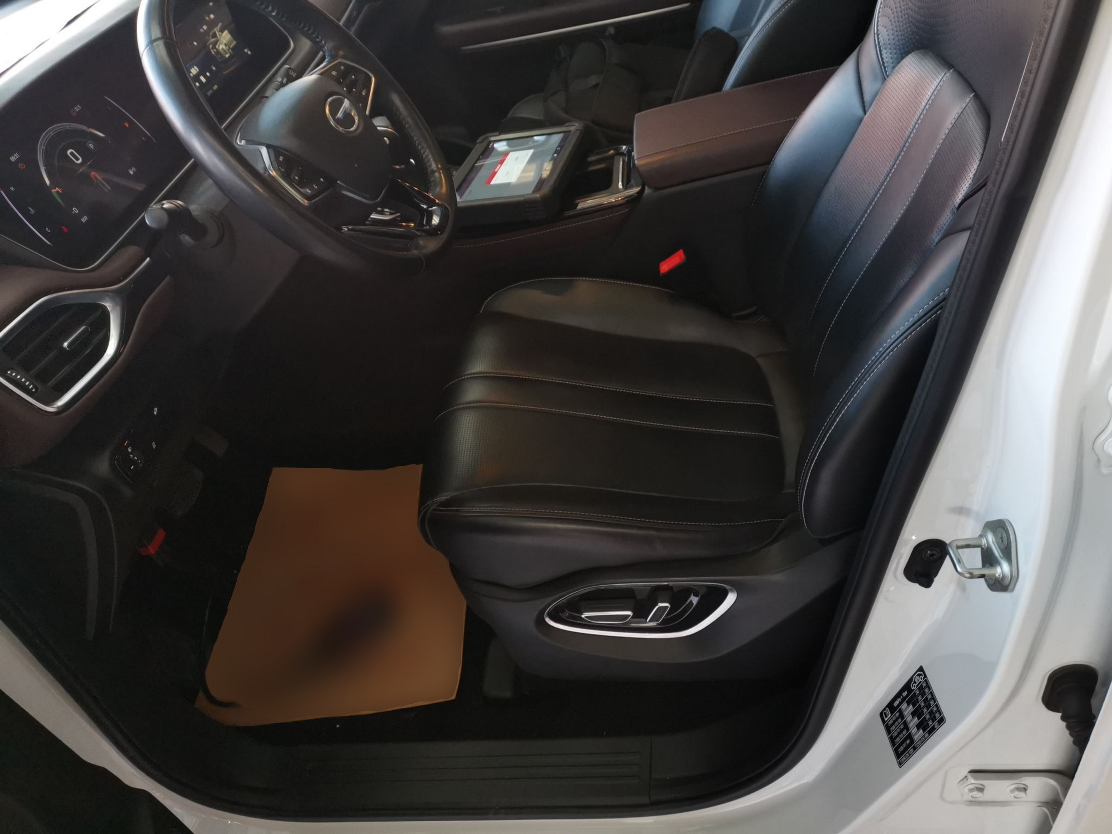 Переднее сиденье в автомобиле