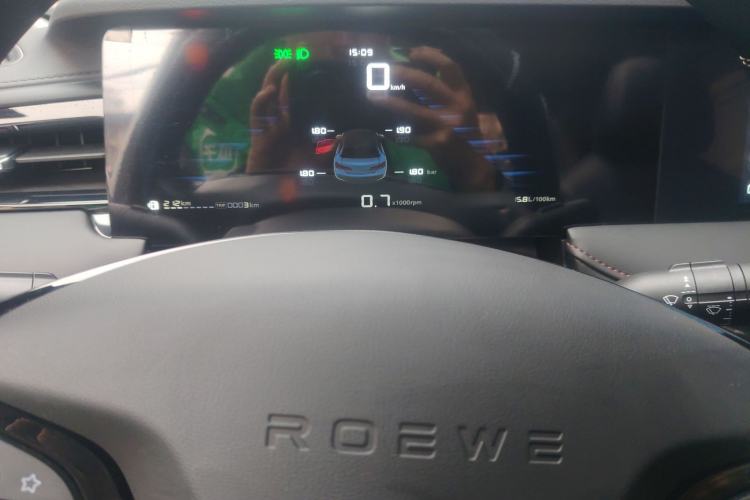 Used Roewe i5 2023 1.5L Manual Excellence Edition
