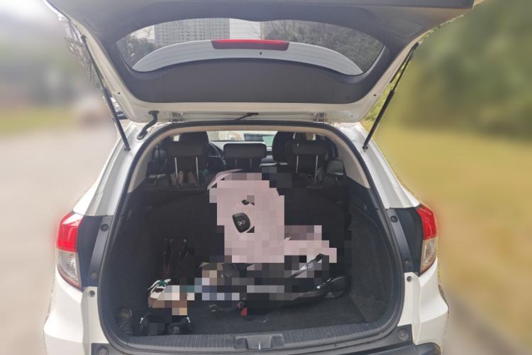 Used Honda Vezel 2020 220 TURBO CVT Elite Edition
