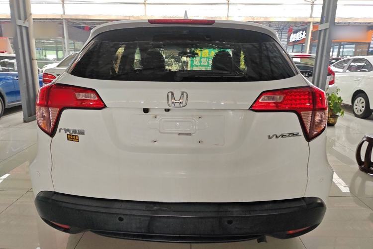 Used Honda Vezel 2017 1.5L CVT 2WD Comfort Model
