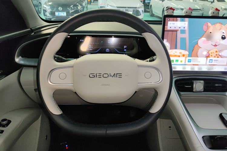 Used  Geome 2025 310km Dream Edition
