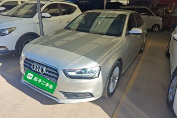 Used Audi A4L 2015 35 TFSI Automatic Comfort Model