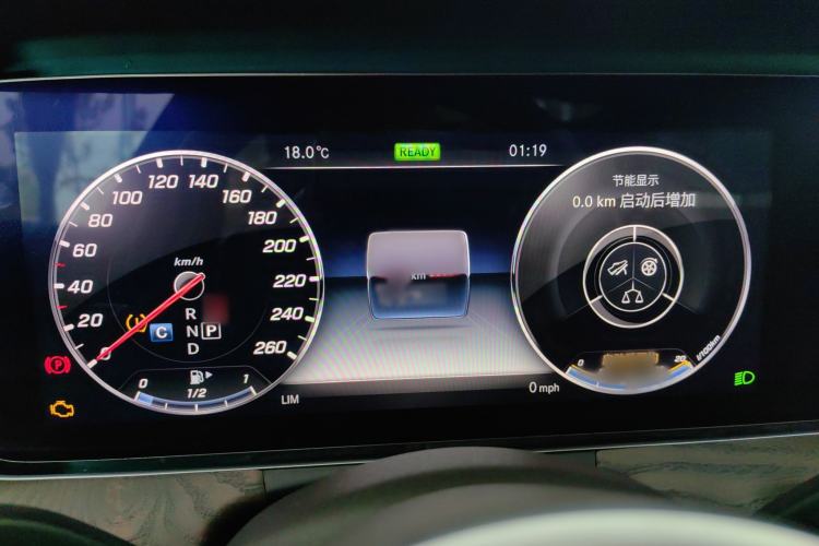 Used Mercedes-Benz E-Class 2020 Facelift E 260 L
