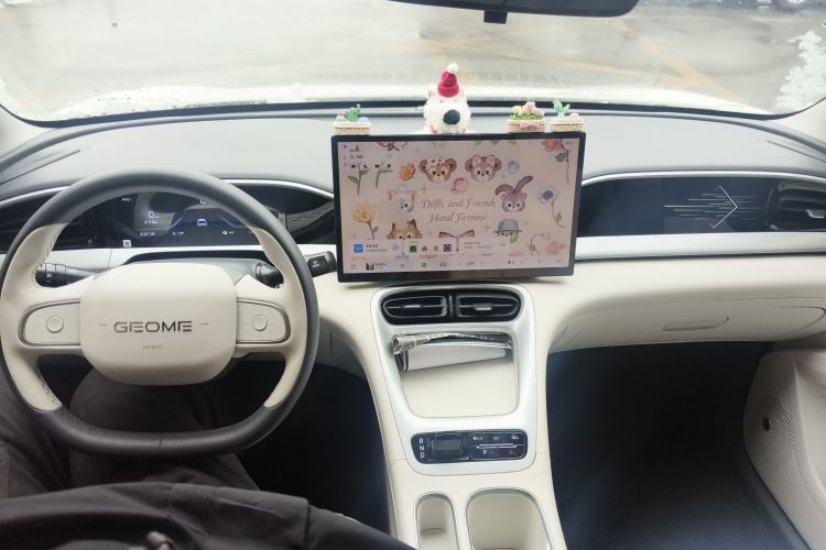 Used  Geome 2025 UP 410km Exploration Edition
