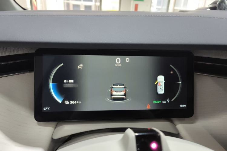 Used Volvo EM90 2025 Ultra Six-Seater
