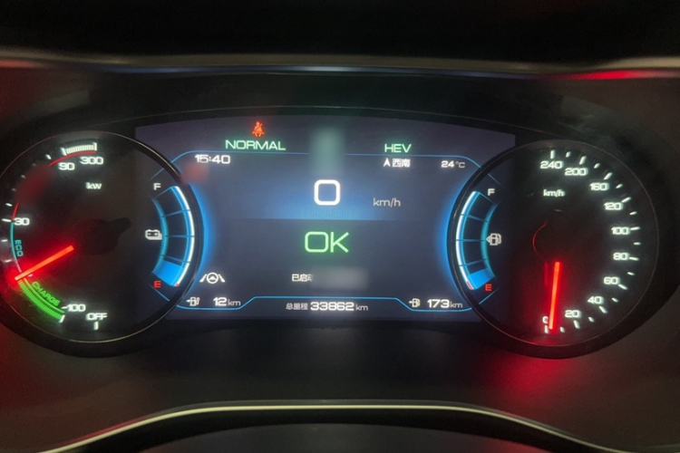 Used BYD Song MAX New Energy 2022 DM-i 105KM Executive Edition
