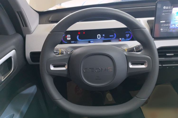 Used  Panda 2024 Panda Mini 200km Endurance Bear
