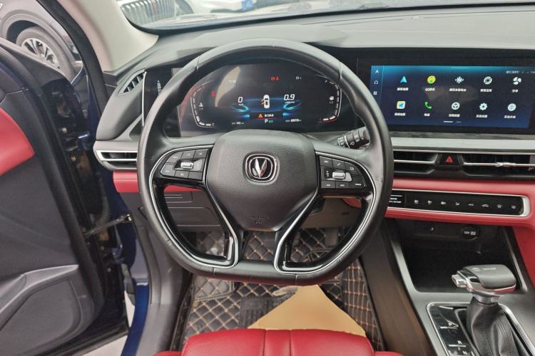 Used Changan CS75 PLUS 2020 1.5T Automatic Luxury Version
