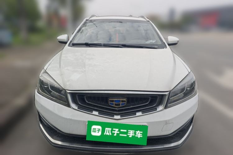 Used Geely Auto Vision S1 2018 1.4T CVT FENGXING Model
