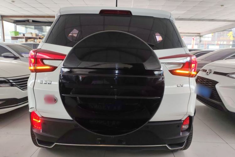 Used BYD Yuan New Energy 2019 EV535 High-Energy Leading Edition
