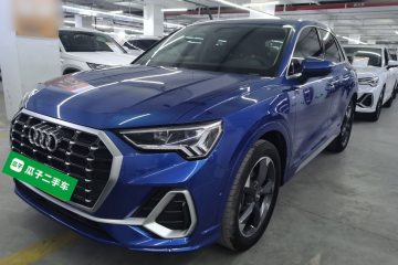 Used Audi Q3 2021 35 TFSI Fashion Dynamic Model