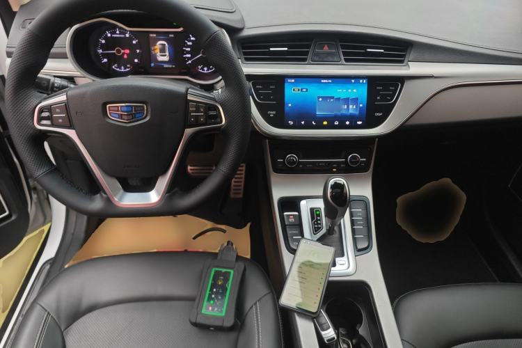 Used Geely Auto Emgrand GS 2018 Sport Edition 1.8L Automatic LingShang Model
