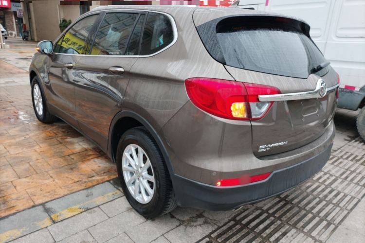 Used Buick Envision 2017 20T Two-Wheel Drive Elite Version