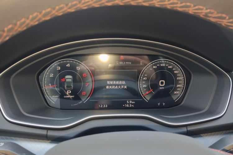 Used Audi Q5L 2025 40 TFSI Luxury Dynamic Edition