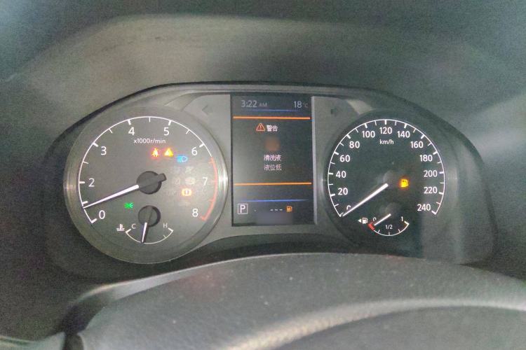 Used Nissan Teana 2019 2.0L XL Comfort Edition
