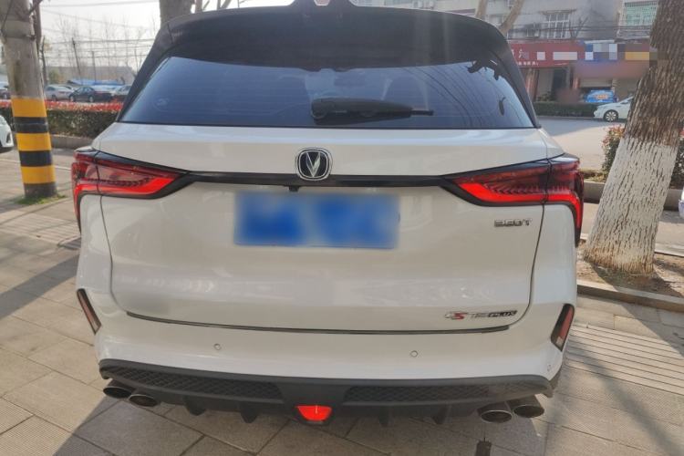 Used Changan CS75 PLUS 2020 2.0T Automatic Pilot Version
