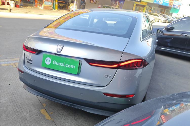 Used Roewe D7 2023 DMH 125km Flagship Edition