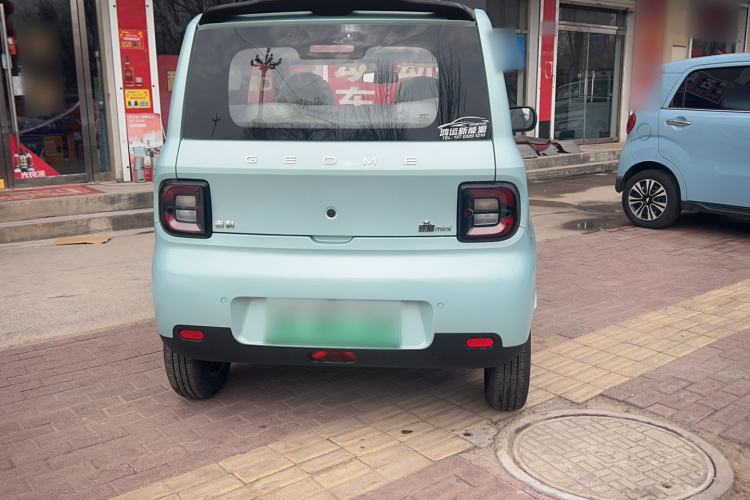 Used  Panda 2025 210 km – Yuanqi Bear
