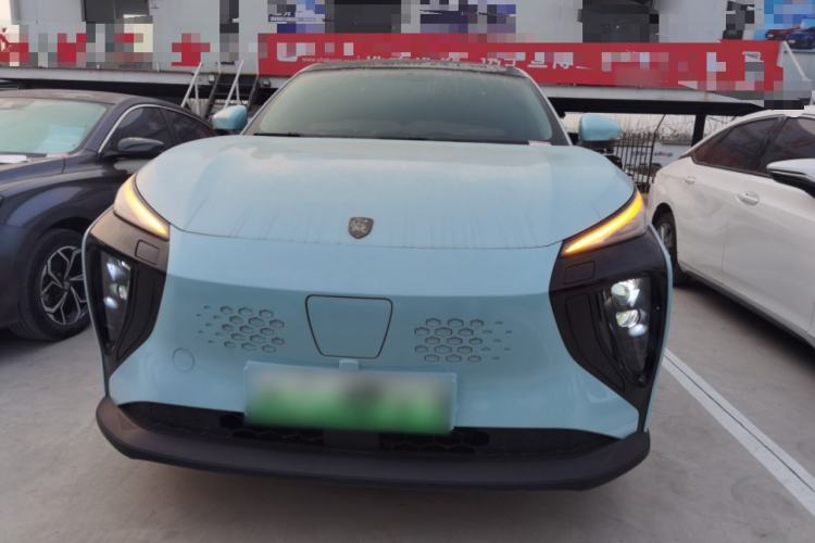 Used FORTHING Friday 2024 410+