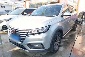 Used Roewe RX5 2020 20T Automatic Ali Smart Connectivity Beyond Intelligent Edition