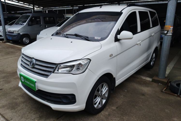 Used Dongfeng Fengon 330 2019 1.5L Manual Practical II China VI
